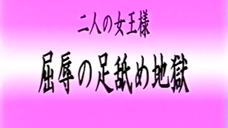 Amazing JAV censored xxx clip with hottest japanese chicks