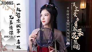 JDAV1me - 085 three-way with bro and Chinese supersluts
