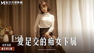 Foot worship Asian Pornography - Socks Sneakers Sexy Soles Workshop